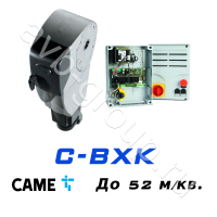 Электро-механический привод CAME C-BXK Установка на вал в Пятигорске 