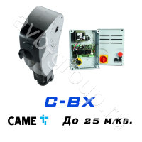 Электро-механический привод CAME C-BX Установка на вал в Пятигорске 