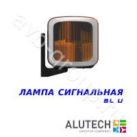 Лампа Allutech сигнальная универсальная SL-U в Пятигорске 