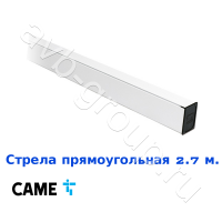 Стрела прямоугольная алюминиевая Came 2,7 м. в Пятигорске 